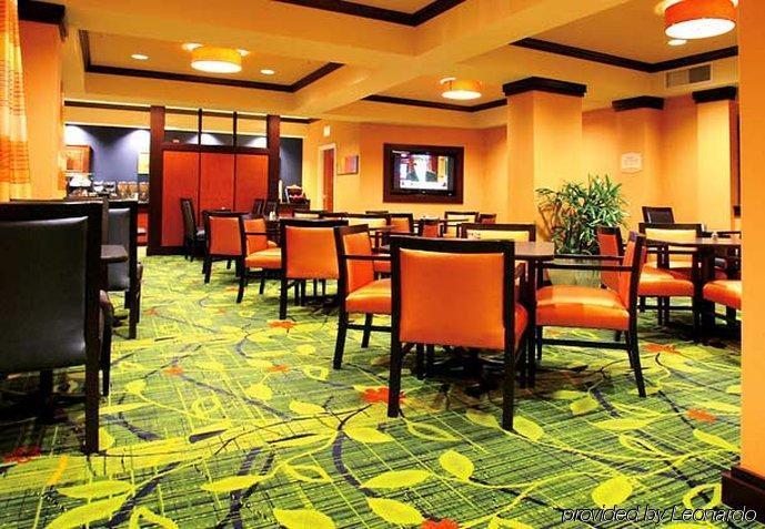 Fairfield Inn & Suites Hilton Head Island Bluffton Eksteriør billede